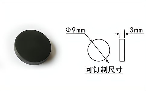 關(guān)于最新智能標簽和RFID電子標簽的介紹