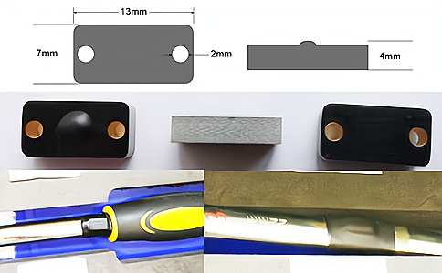 RFID超高頻工具管理抗金屬電子標(biāo)簽UT8137